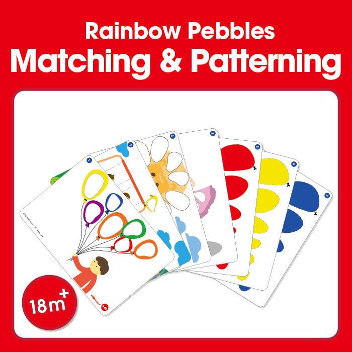 Rainbow Pebbles Matching & Patterning Printable Activity Cards