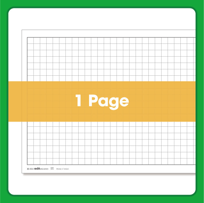 Edx Education Printable Centimeter Grid Sheet