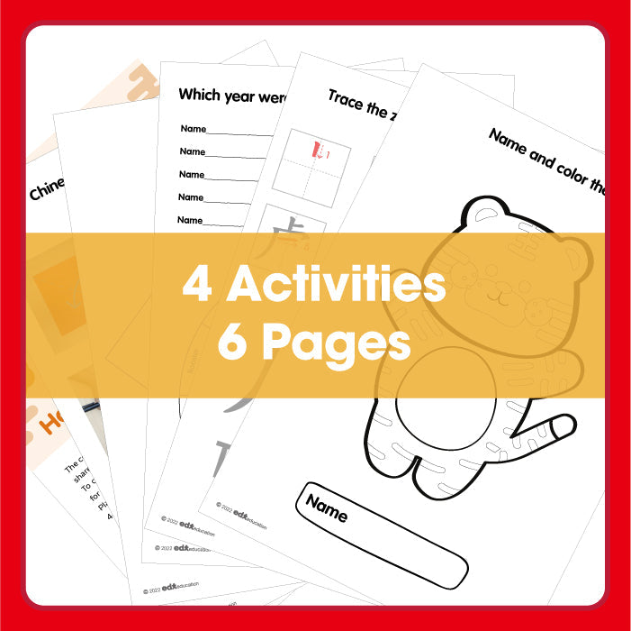 Edx Education Chinese New Year Family Printable Activities 2022