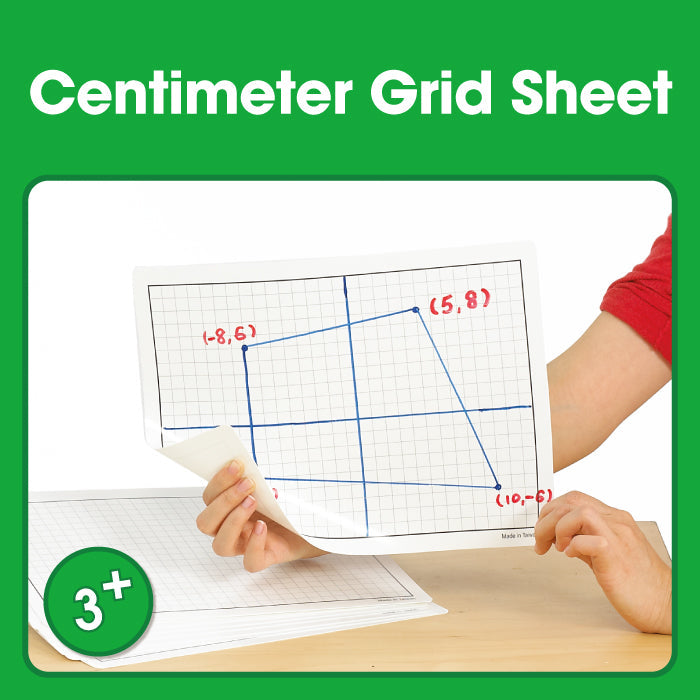 Edx Education Printable Centimeter Grid Sheet