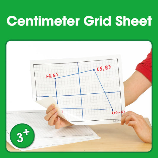 Edx Education Printable Centimeter Grid Sheet